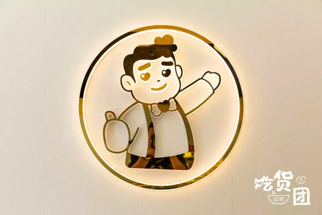 凭借一条吐司火遍全国大江南北，这次终于来到昆明了