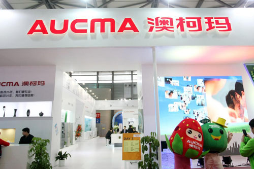 澳柯玛中年危机,澳柯玛高层架构