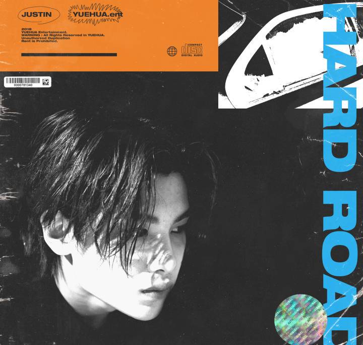 黄明昊新歌谁帮忙宣传,黄明昊在偶练被ninepercent宠