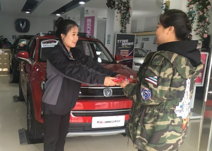 生意经:如何在激励竞争中持续盈利,做好客户服务体验才是关键