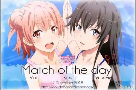 有什么看起来胃疼的动漫,吃糖果胃疼动画