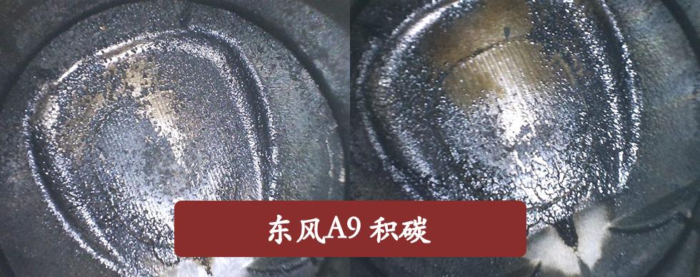 燃油宝是骗人的吗还是真有用,奔驰原厂燃油宝如何分辨真假