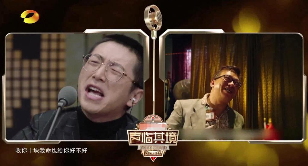 面瘫演员白客,面瘫演技派完整视频