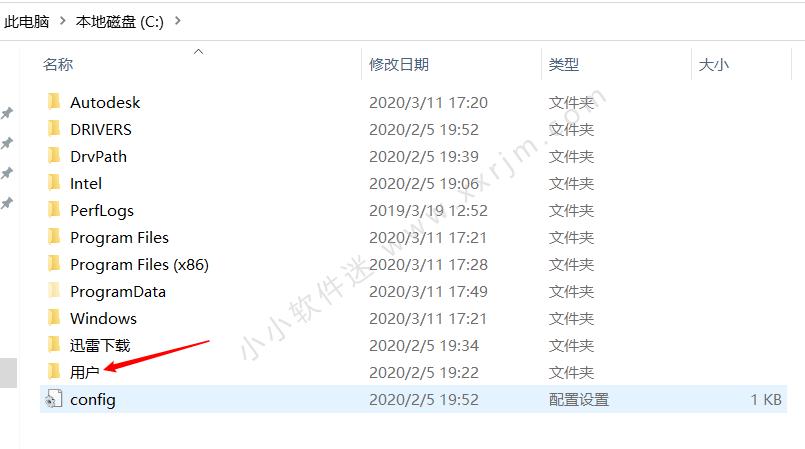 cad卸载重新安装还需要激活吗,cad如何彻底卸载不影响二次安装