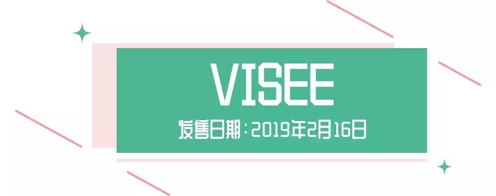 嗲!没想到开架CEZANNE、砍妹の春季彩妆也这么惹火