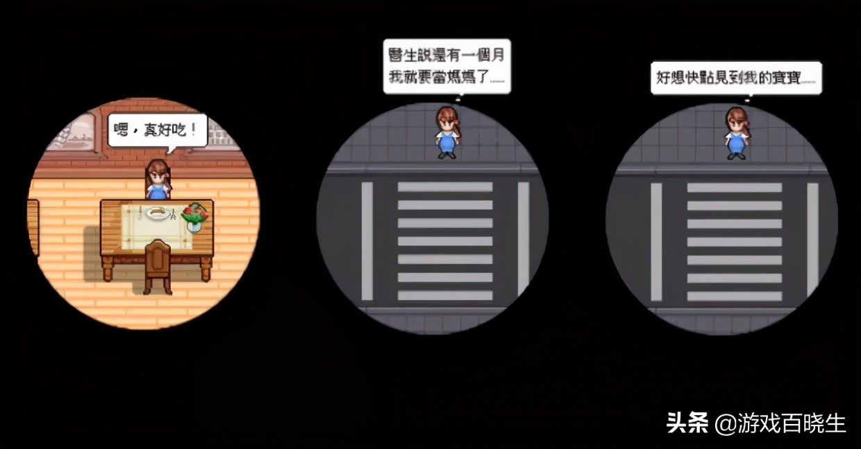 安利一波高分单机新手游，是DNA动了的感觉