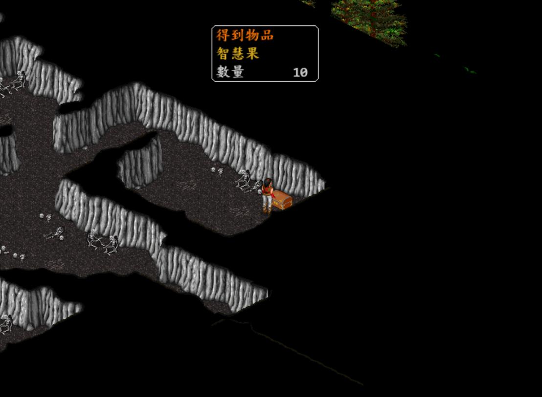 游戏金庸群侠传十大恶人排名,金庸群侠传单机版伤害公式