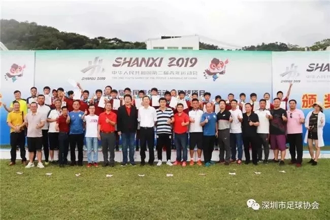 青运会广东代表队名单,广东青运会名单