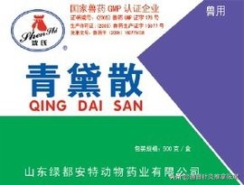 治咽炎最好的中成药是哪些,心火上炎引起的咽炎吃什么中成药