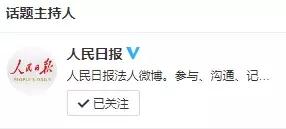 我国超2.5人脱发,中国有多少人脱发