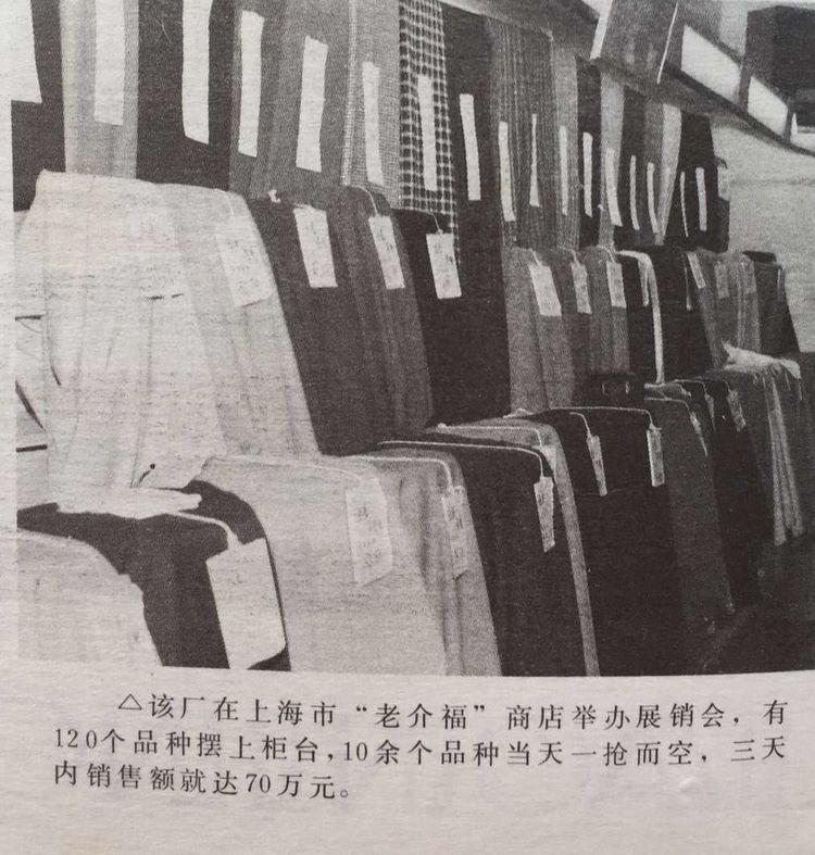 歌曲那年那月那一天舞台,歌曲那年那月那一天字幕完整版