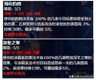 魔兽怀旧服法师pve喝什么药剂,怀旧服pve盗贼和法师哪个好玩