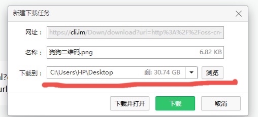 二维码视频怎么制作,视频号二维码