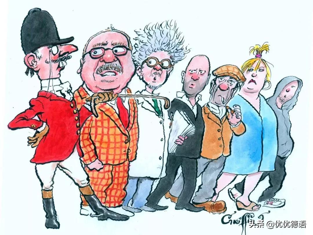 关于英国人的刻板印象,对英国人的一些刻板印象