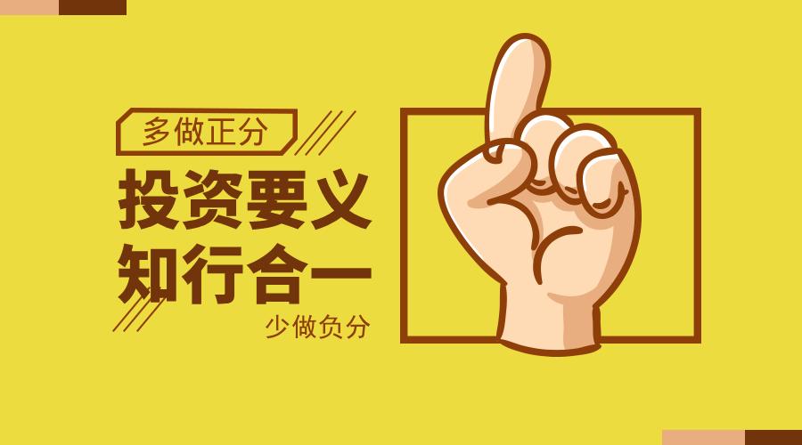 真正的操盘手,顶级操盘手有多可怕