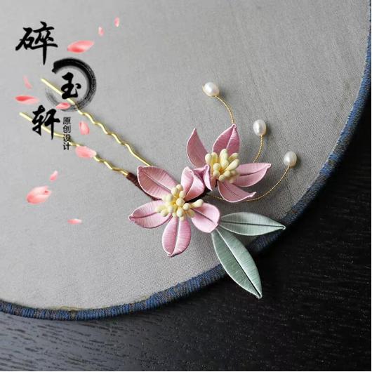 汉服发饰发夹好还是发梳好,汉服发饰发簪视频