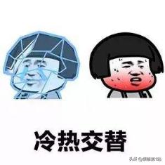 热水器进出水怎么接管,热水器进水小窍门