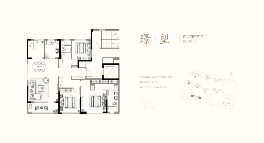 南京栖霞区超大别墅豪宅,南京最新高度6到7层高档楼盘