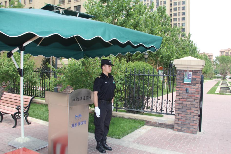 孔雀城大湖阅享湖居生活,孔雀城大湖项目介绍