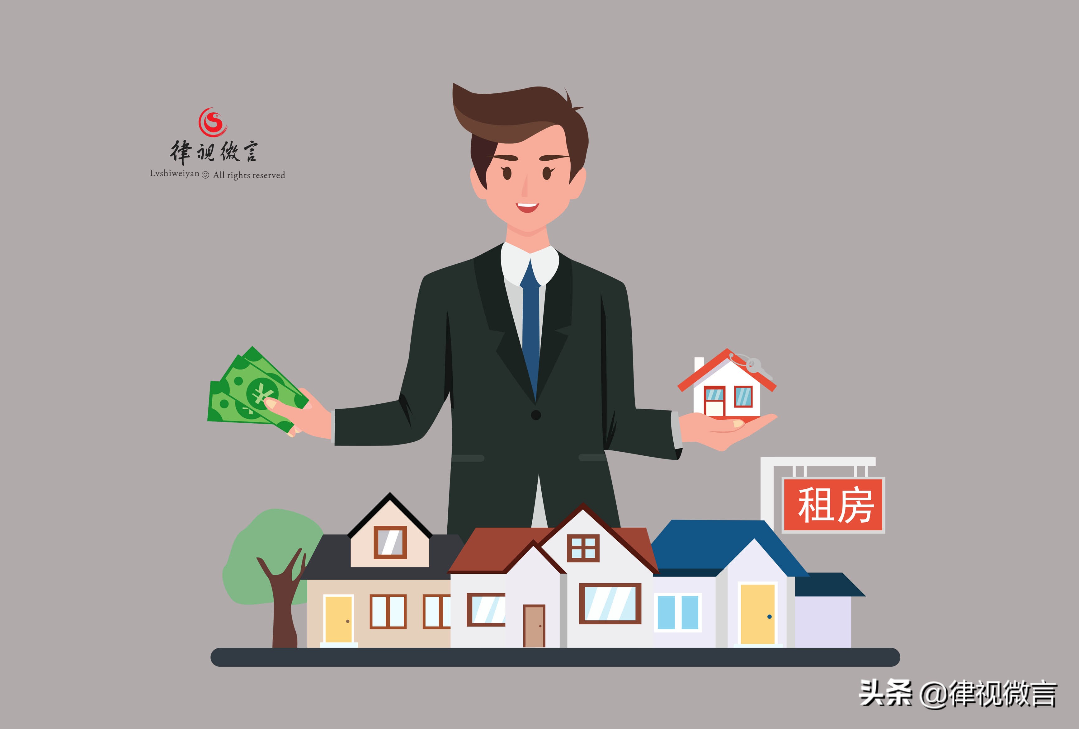 租房住了几天被房东赶怎么办,租房三个月被房东赶走