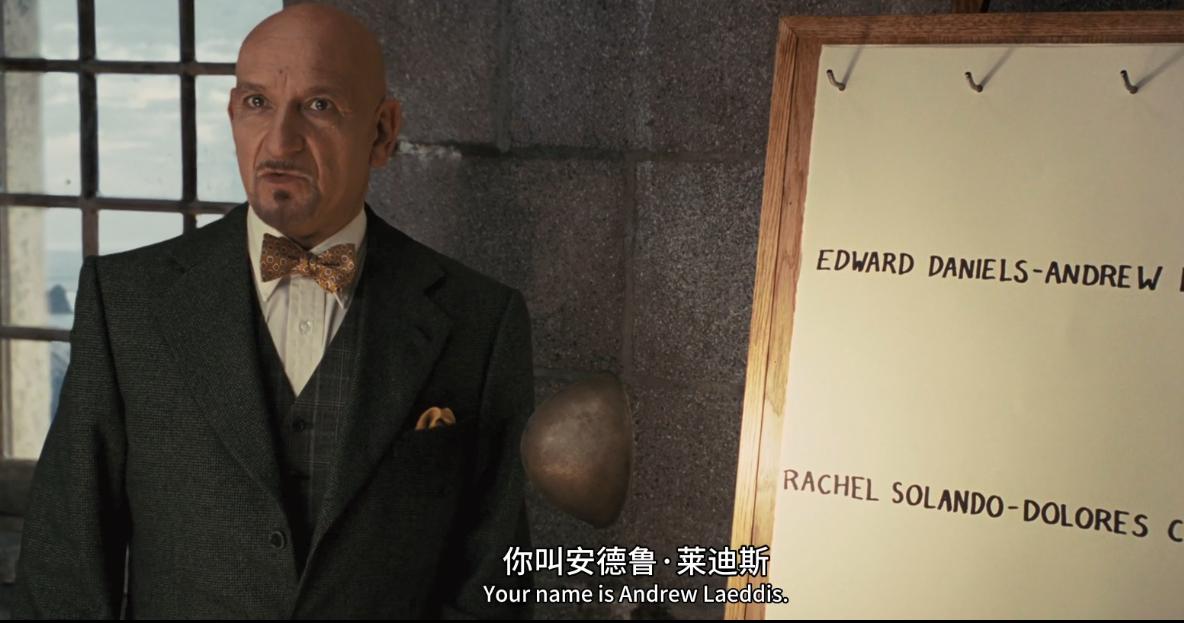 禁闭岛豆瓣高分,豆瓣8.8全程压抑不看第二遍