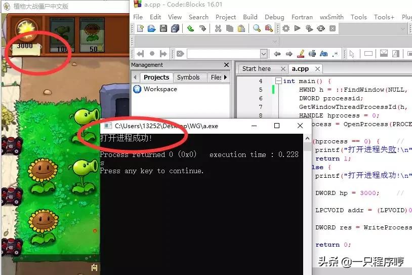 手机传奇游戏辅助器,和平精英游戏辅助器软件苹果