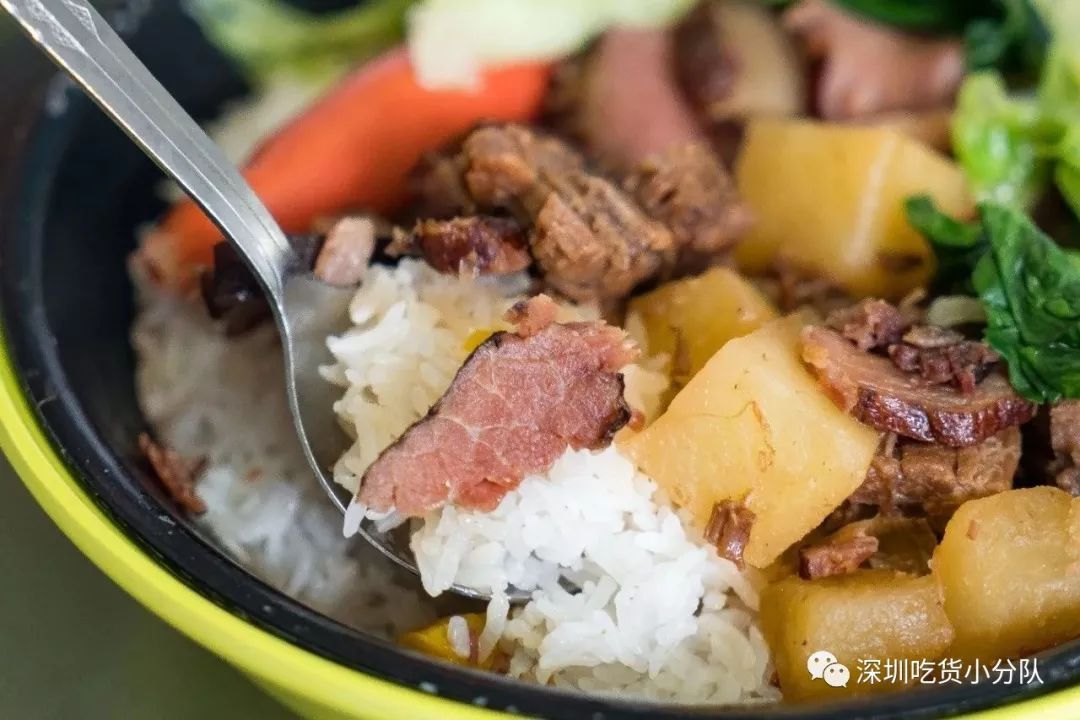 你好深什么意思,你好深秋