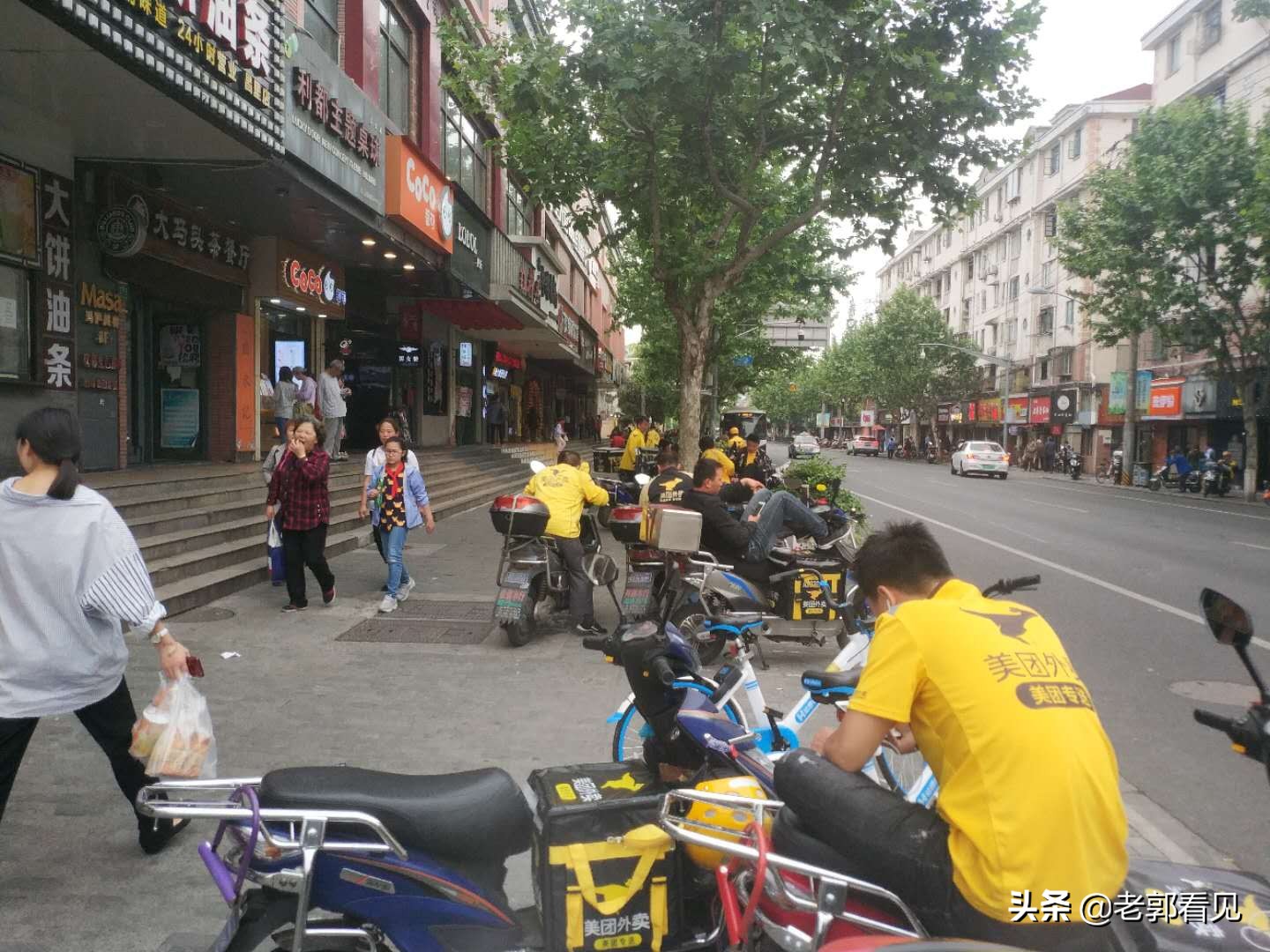 新手美团跑单技巧和方法,美团跑单技巧