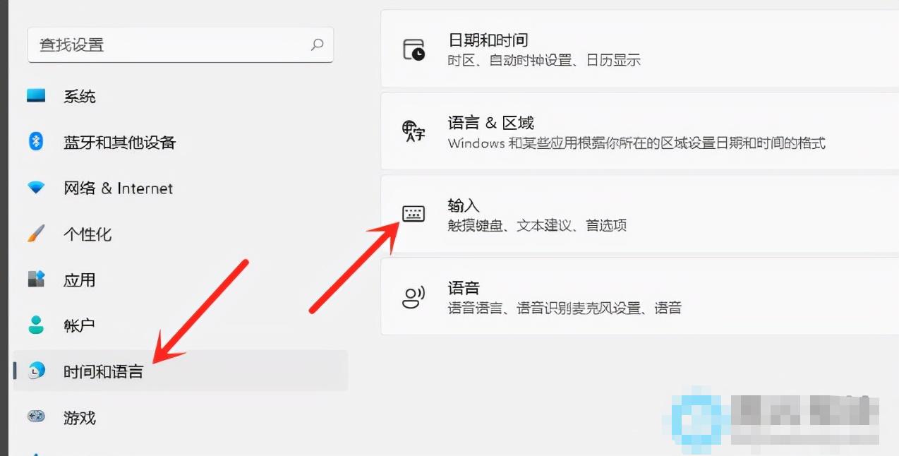 win输入法怎么最小化,windows输入法怎么调大小