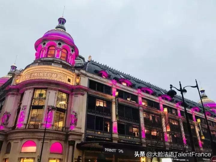 我在国内双11,你只能在法国看着我双11