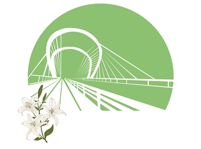 品质和平#我的家乡，那“大桥下面”