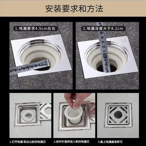 卫生间返臭如何排查,高层卫生间返臭是什么原因