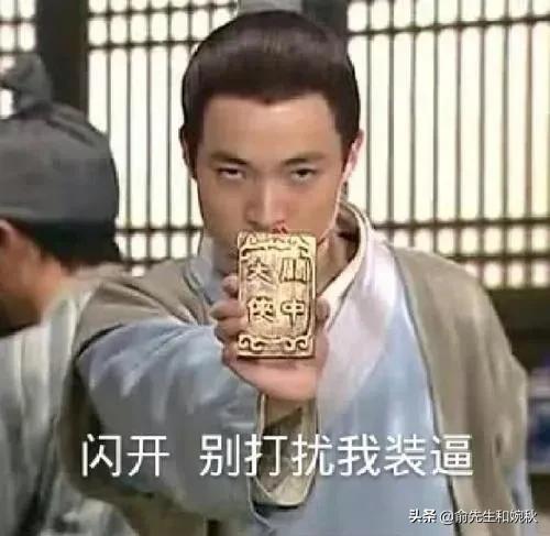 开发商不会告诉你的几件事,开发商不会主动告诉你这五大内幕