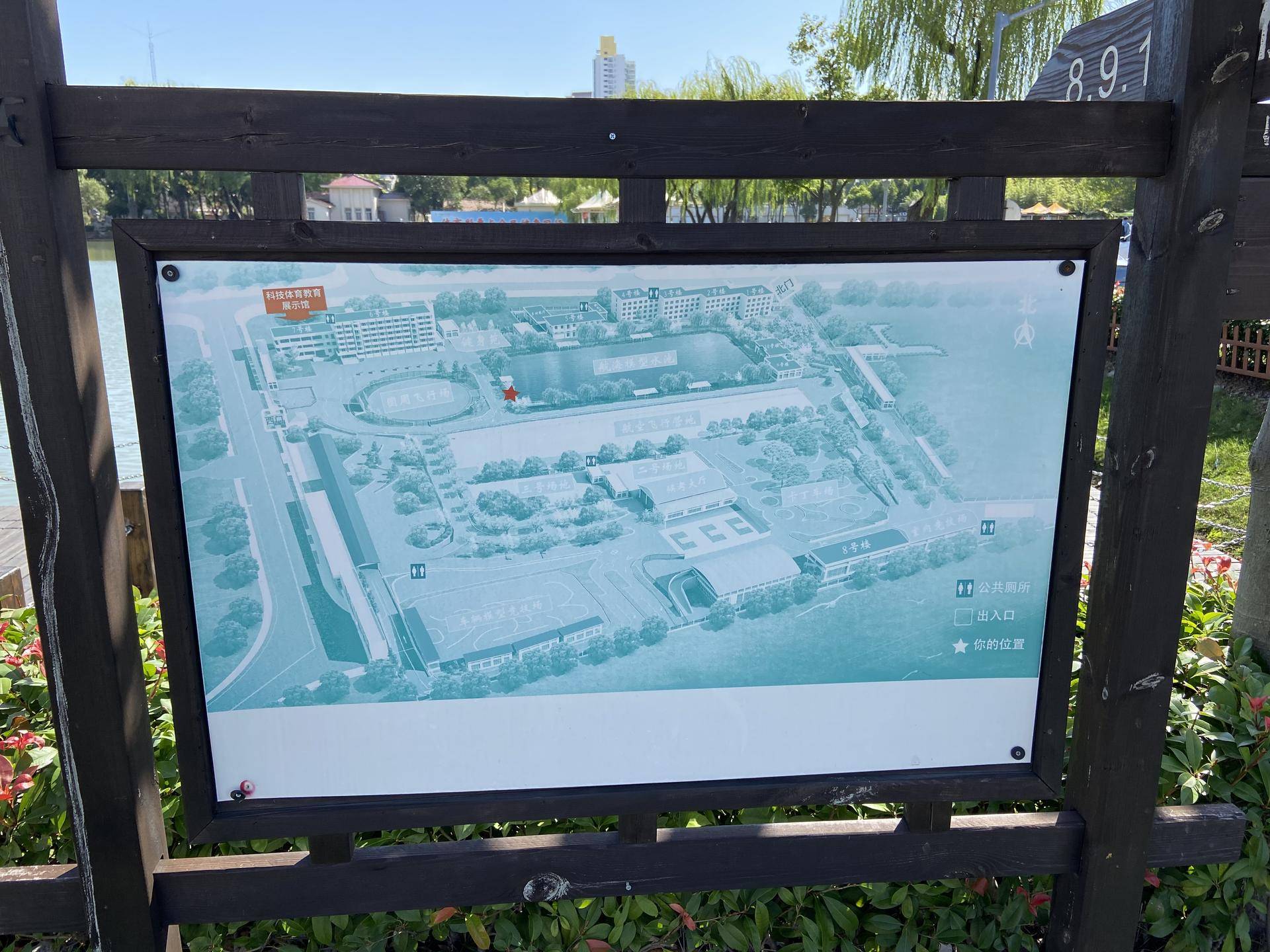 上海荔枝杯平衡车视频比赛 (荔枝杯宁波站平衡车比赛现场)