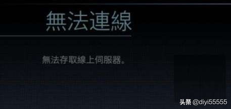 哪个网咖可以玩使命召唤全系列,网咖怎么玩使命召唤战区