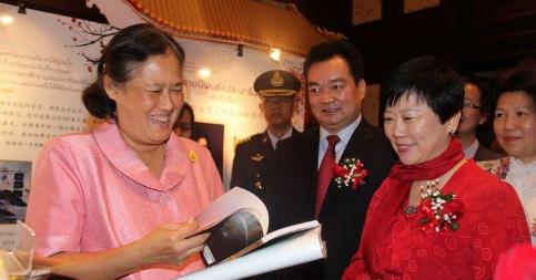 泰国公主诗琳通加冕,泰国王位诗琳通