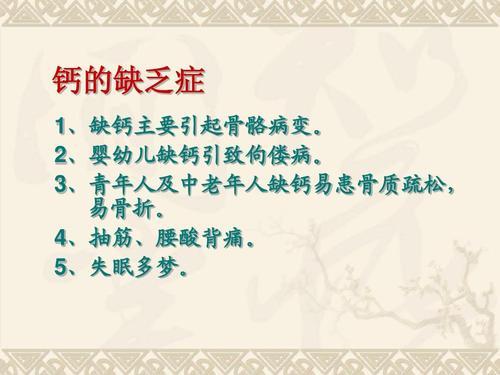 宝宝补钙最佳食物怎么做,如何快速给宝宝补钙最快最有效