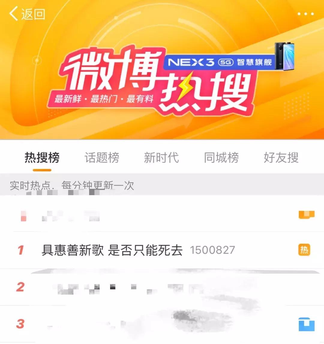 具惠善和安宰贤的聊天记录,具惠善和安宰贤在一起多久结的婚