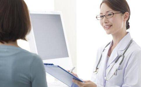 女性体检一定要做哪些项目,女性体检要做哪些项目最重要