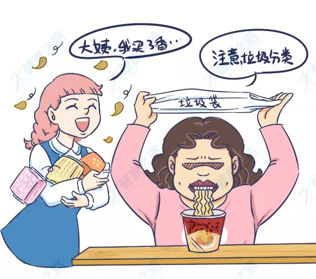 清凉舒爽的卫生巾对身体好吗,哪种卫生巾又长又清凉