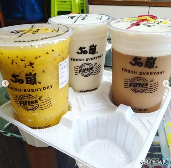 50岚奶茶菜单图片,50岚图片