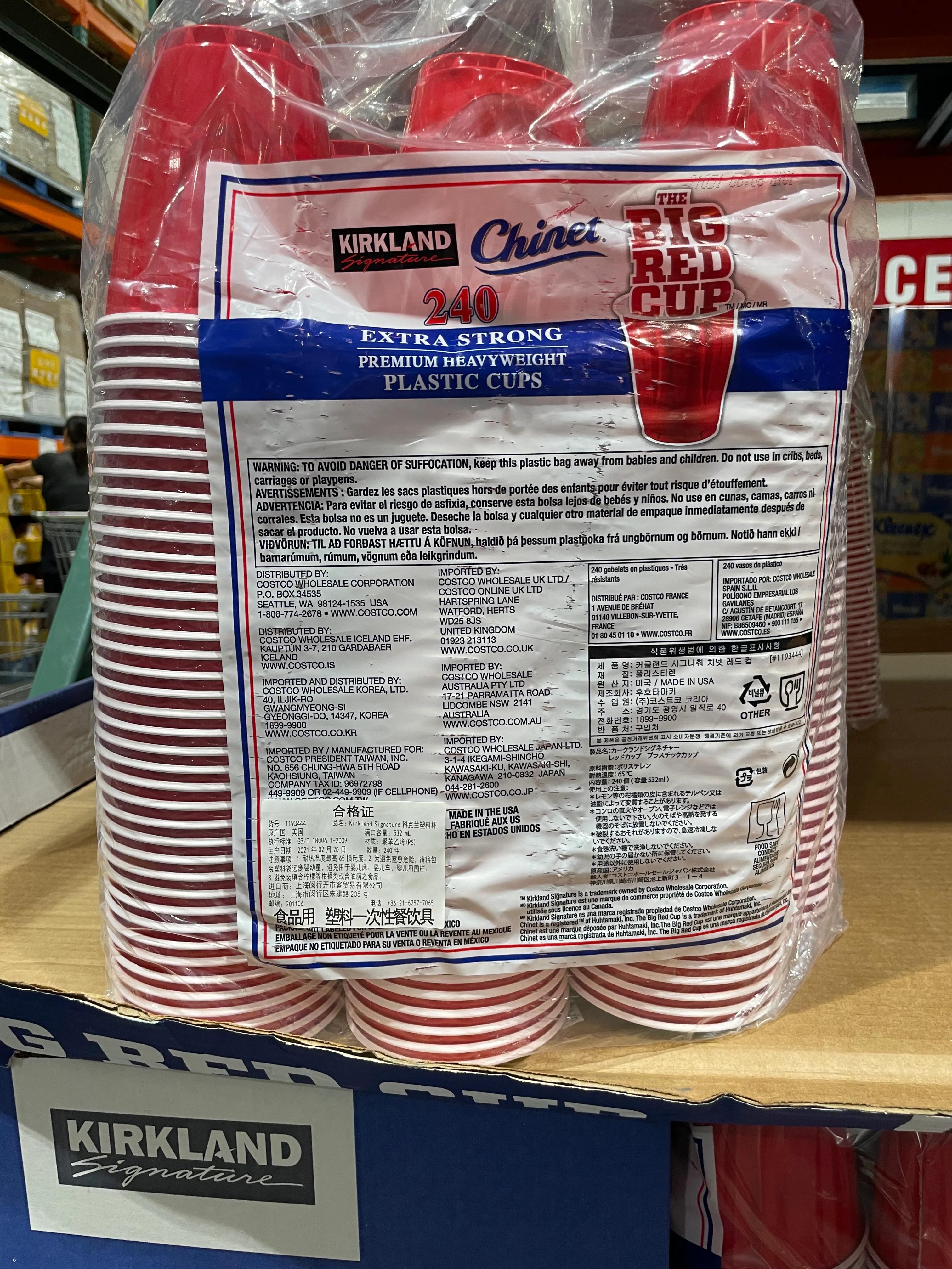 美国会员超市costco,costco超市和山姆会员店的区别