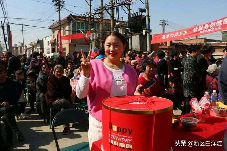雄安新区首次孝道大餐，在淀南这个村子举办！