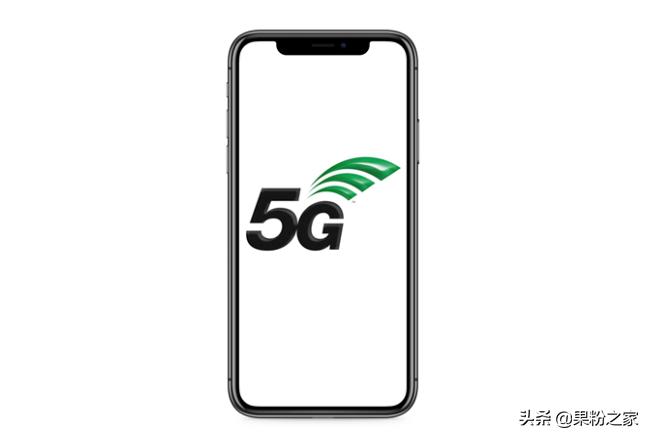 不买新iphone的原因,iphone开了5g套餐怎么用5g网络