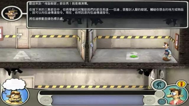 十大低配耐玩单机手游,推荐一款不氪金也能玩好的手游