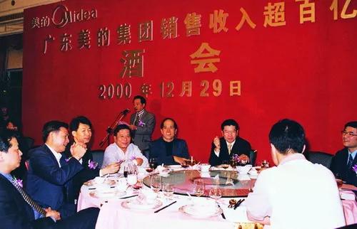 富豪身价1500亿在家中被劫持,身价亿万富豪被绑架