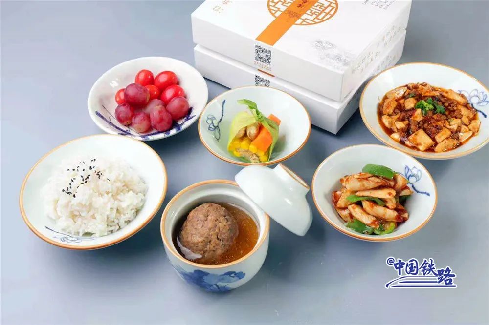 12306鍙戠幇缇庨,12306鍥炲簲杞﹀帰鍚冧笢瑗胯瀚屽懗閬撳ぇ