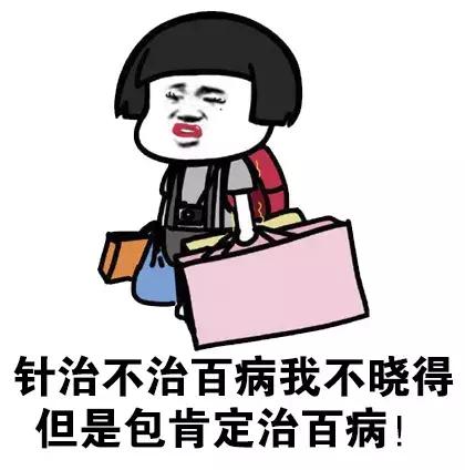 小孩突然呕吐如何确诊诺如病毒,孩子得诺如病毒一直头疼