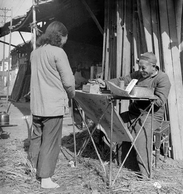 1934年的南京城,1944年南京视频