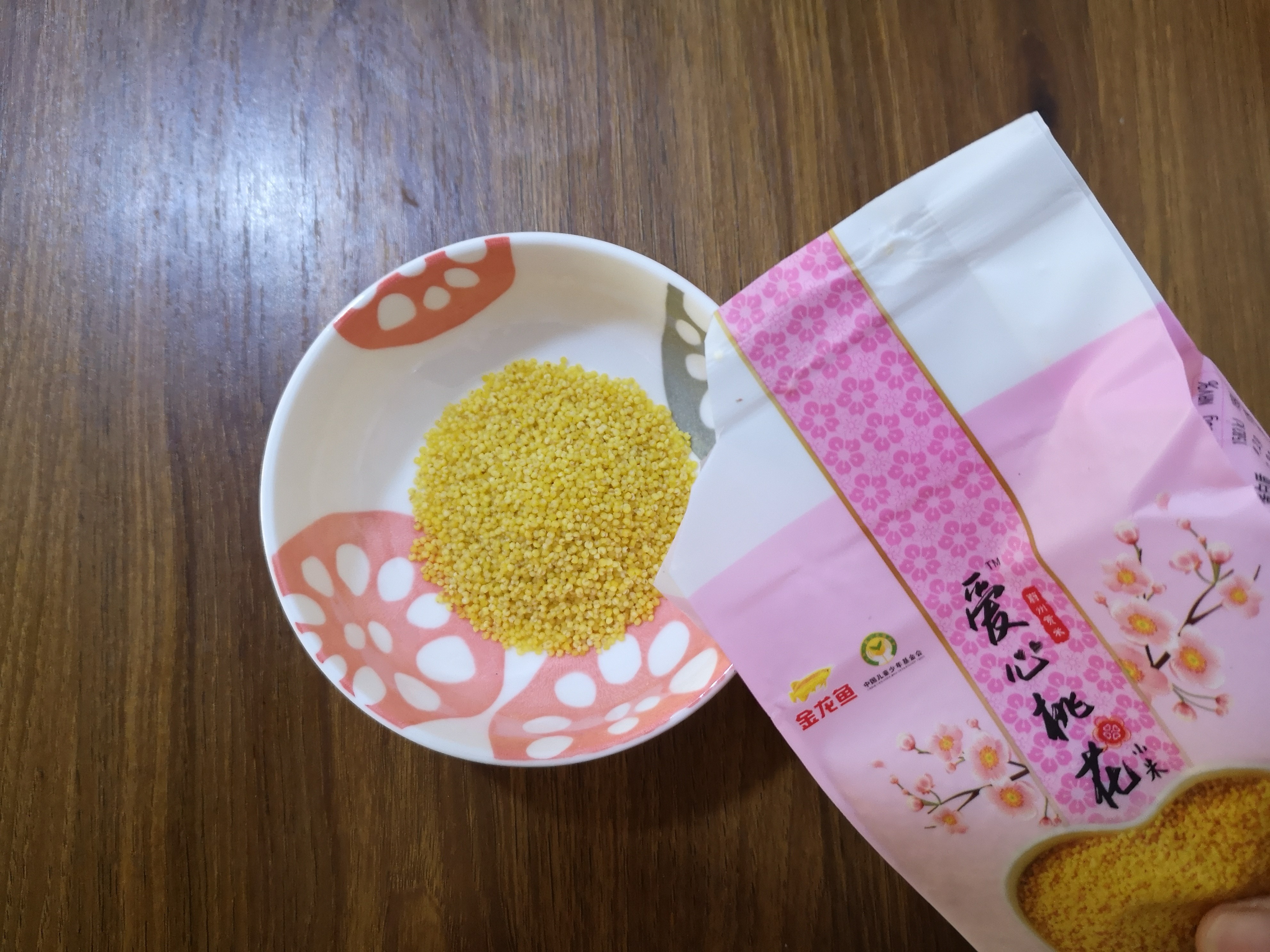 颜值高还好吃的米糕,超级好吃的枣糕